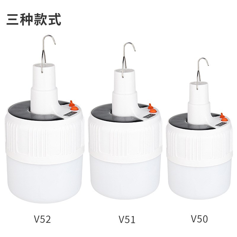 速发跨境太能露电充泡球泡灯家用移动夜市地摊摆灯营遥控灯照明