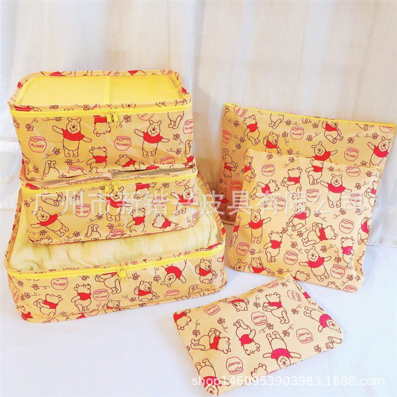 速发纳款防水旅行收新套件套防水旅行收纳6装分类整理袋