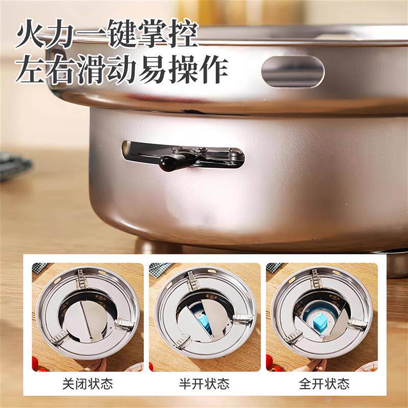 现货干锅锅具316级商用酒A炉饭店酒炉子小火锅专用不锈钢