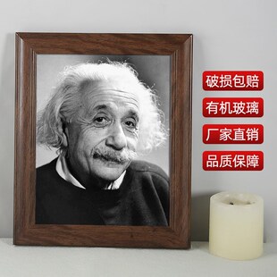 速发示人遗像照架摆台a4相框挂墙打印相片展老框A遗框装裱