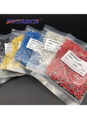 速发紫铜VE0E06冷压端子20228接线端子E0010管型端子针型端子1000