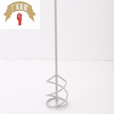 速发 腻子粉搅拌棒电锤搅防用电动工具 钻腐耐磨油漆电拌杆