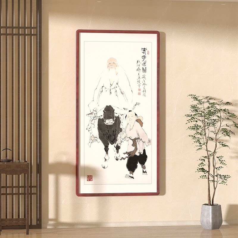 现货速发范曾字画老子出关图挂画新中式客厅玄关手绘装饰画茶室禅图片