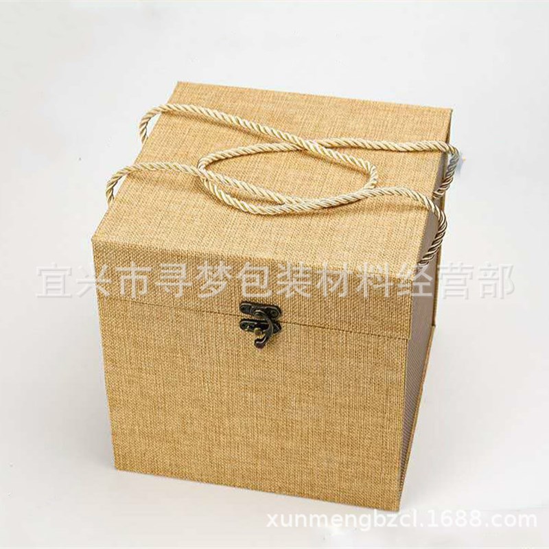 速发锦盒紫砂壶建盏包装盒子礼品瓷器亚麻布印章铜香炉铁壶酒瓶坛