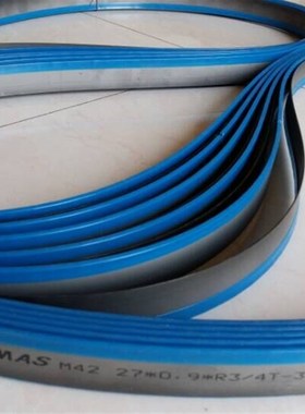 速发4028锯条/G44028带锯条/FS无028带锯条/锯B缝管锯条/锯槽钢锯