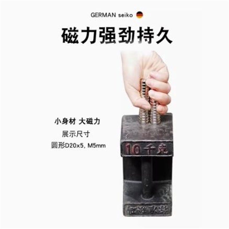 速发米思米铁BLS65/66-A8/A10/A12/A15/A20/A25-T2/T/T4/T4.5/T5/