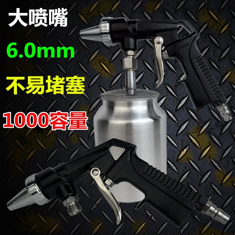 速发气动喷砂枪手持家用小型喷砂石材除锈除漆不锈钢铝氧化模具