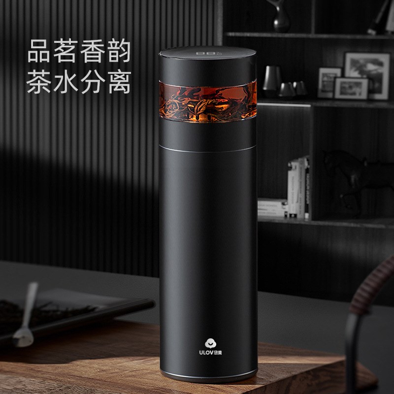速发智能测o保温杯男档水分离水杯泡茶高茶杯子定 制log温印字