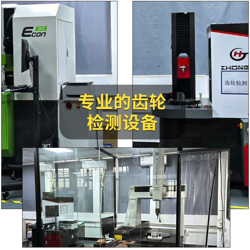 速发非标齿轮链轮非标0.5-10M齿轮配件机械传动工业齿轮加工