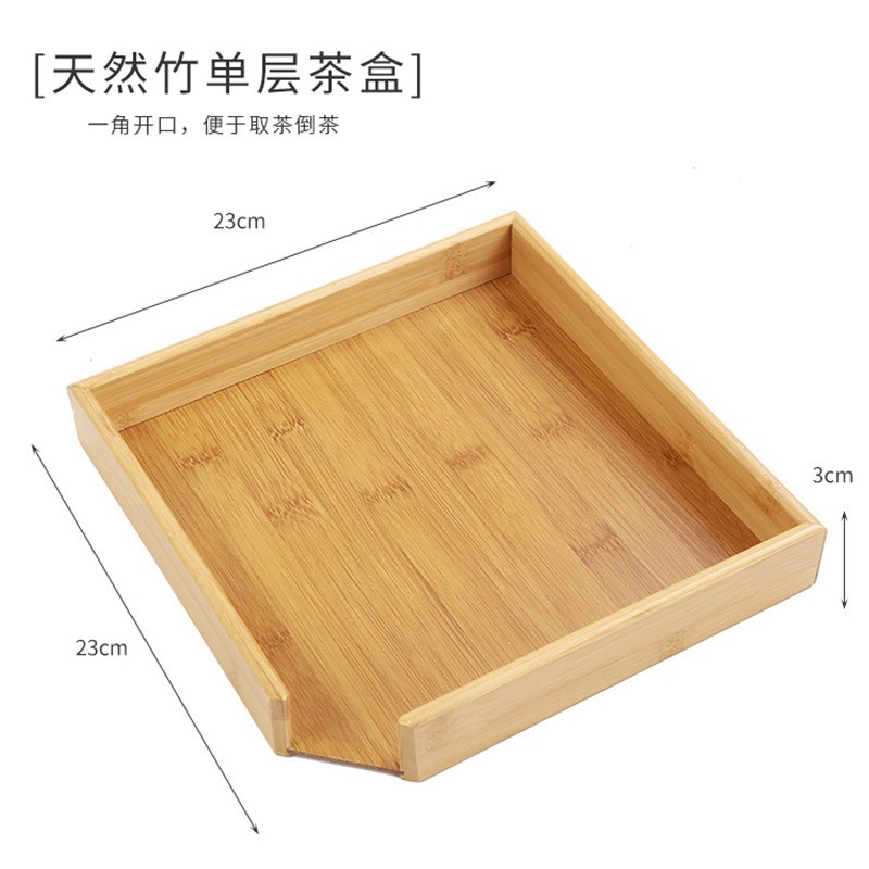 速发A47普洱茶饼分茶盘开茶饼茶具撬茶分工盒茶茶器白分拆茶托盘