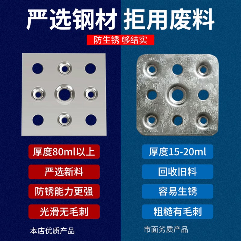 速发瓷砖挂片干挂配件固定件上墙扣件石材岩板膨胀螺丝背景墙点挂