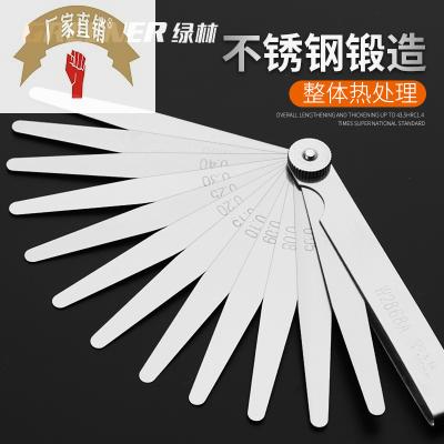 速发塞尺规隙m不锈钢赛尺高精度厚薄规塞间塞尺片002-10m尺单片