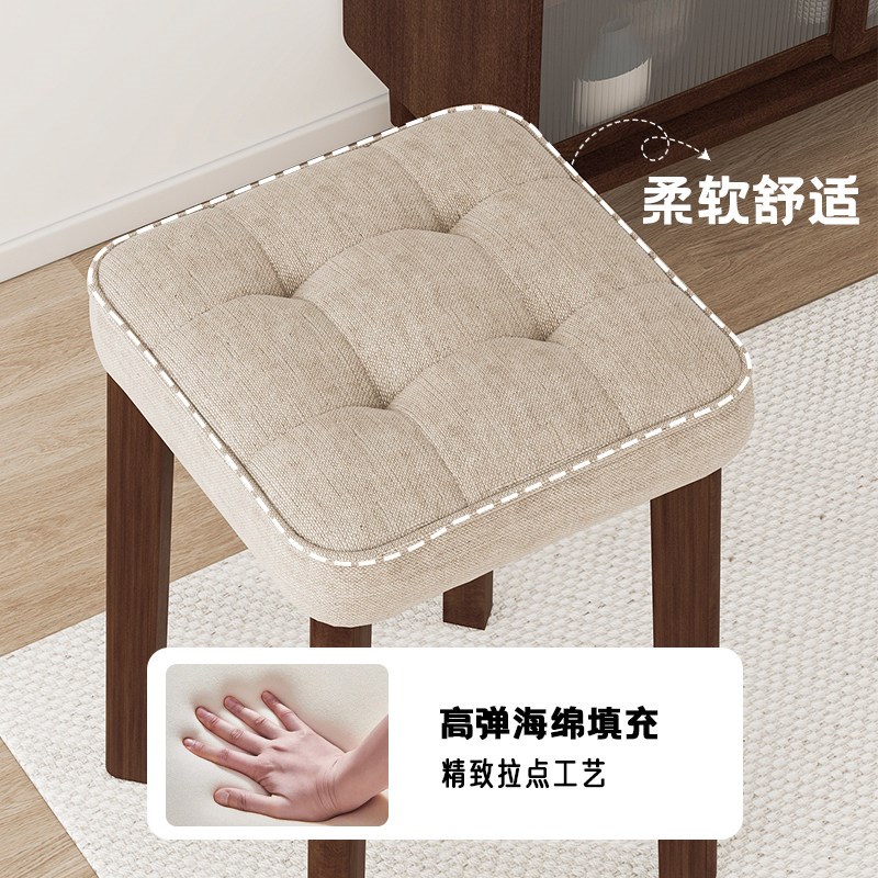 速发实木凳子客厅备用板凳家用可叠放木头坐凳结实耐用软包餐桌椅图片