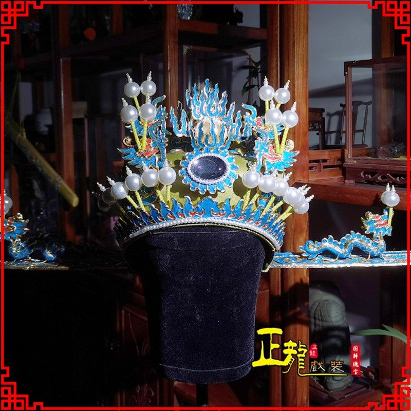 速发正龙京装清韵缎面相刁戏剧豫剧戏曲盔帽道具老生王爷相徐丞相