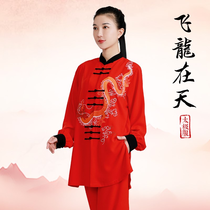 速发小锦山太极服款新款2025比赛表演太极拳练功八男服段和中长款