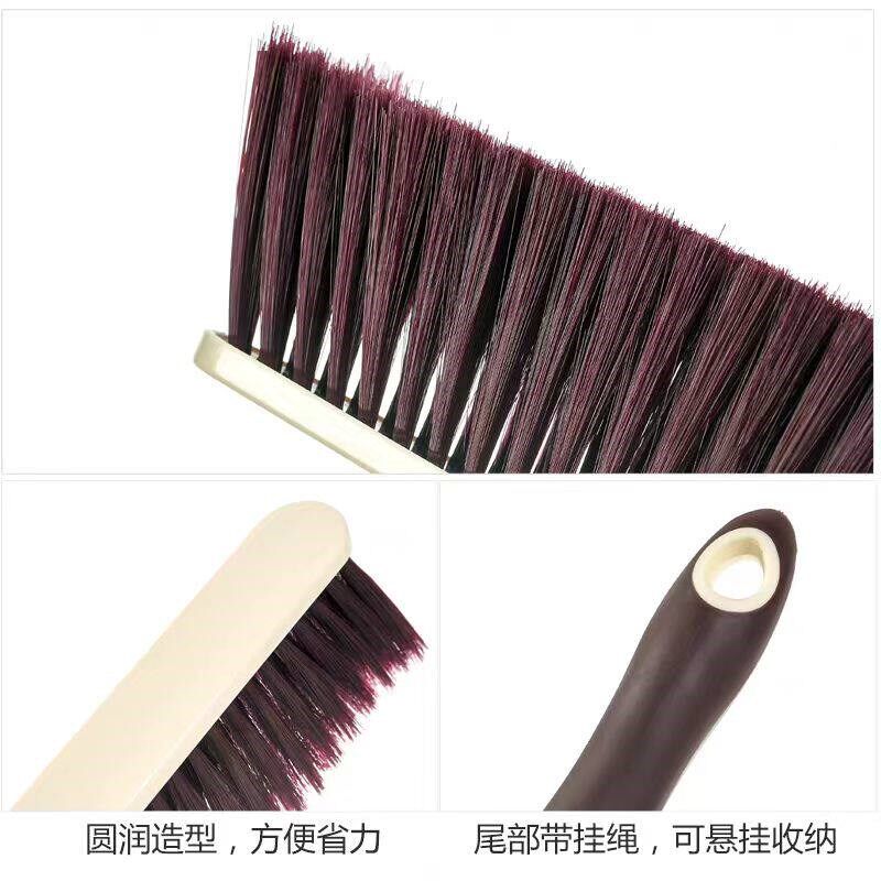 速发扫牀刷子家用大号长柄除尘刷卧室牀上沙发清洁神器多功能软毛