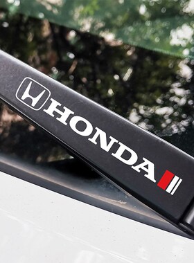 速发专用于XRV改域汽IFE飞度冠道urv贴纸雨刮臂贴L车思装车贴