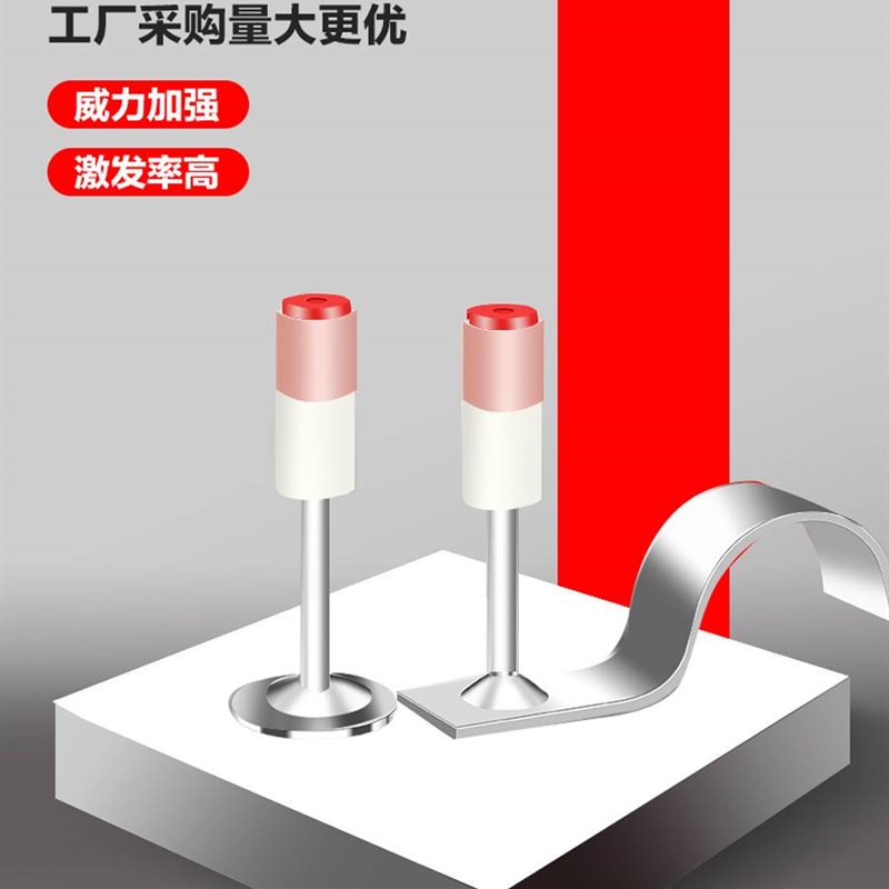 速发易耐射炮钉特钉钉子迷你炮钉枪钉子吊顶神器专用一体射钉钉
