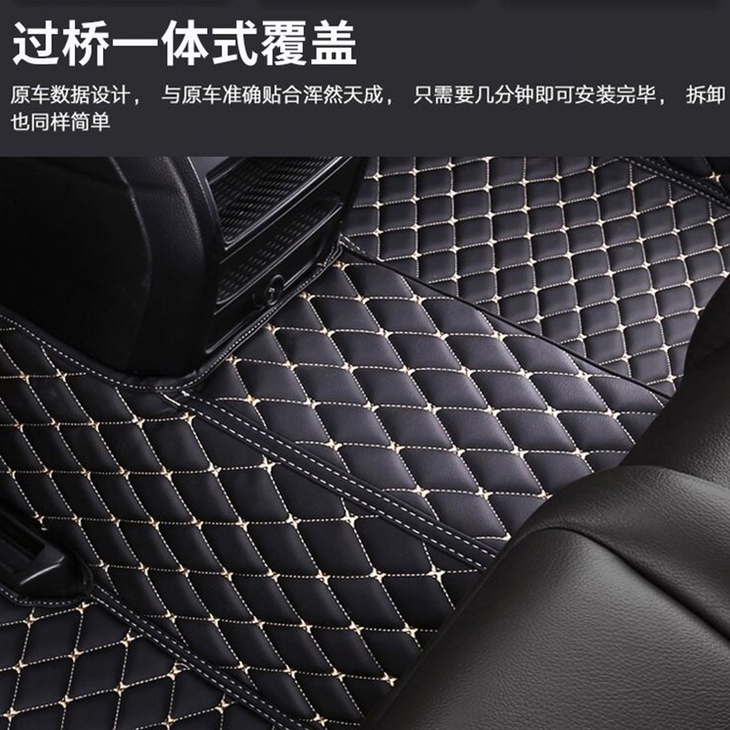 速发2022年a6l a4l a7 AL 专用a8l q5汽车全包围脚垫丝圈改装