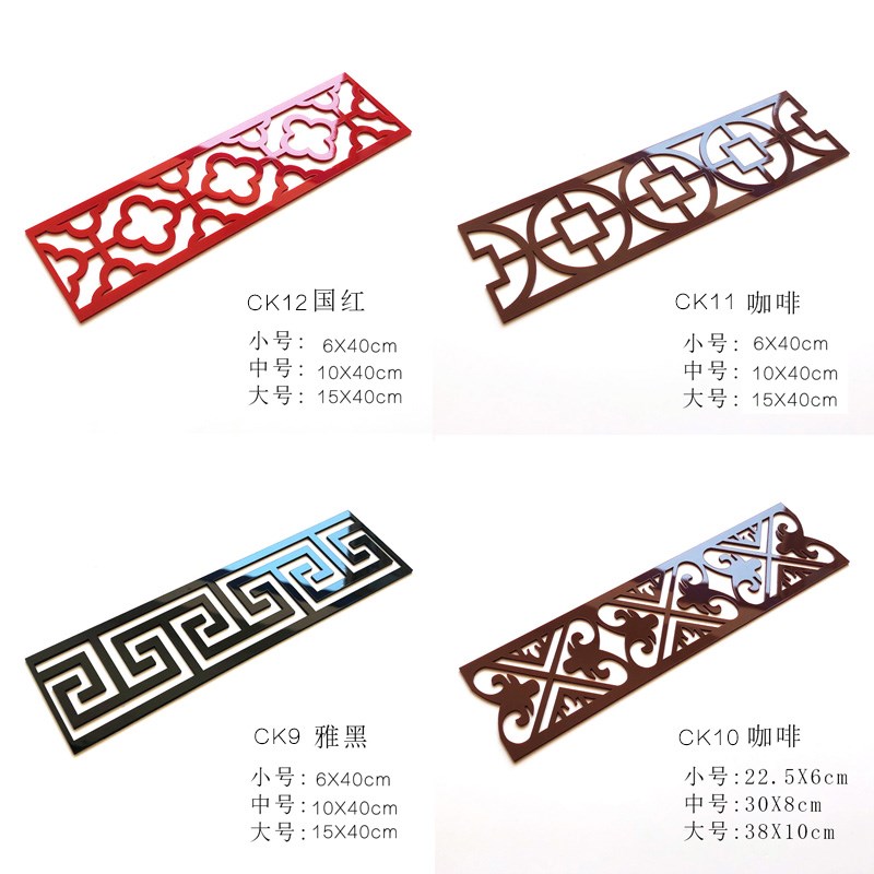 速发腰线自粘装饰条客厅电视背景墙天花吊顶边框镂空线条立体亚克