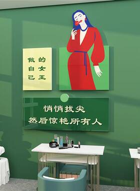 速发院软装饰品房间布置画修美甲店面化形象背景墙文轻奢摆件