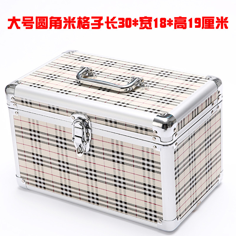 速发多颜色大中小号足浴箱拿洗浴休师会所技闲工具桑双层化妆箱