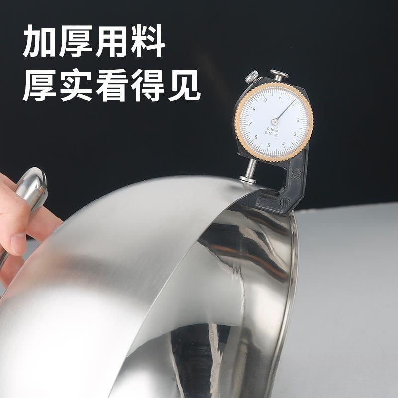 速发不锈钢牛排盖子圆形牛点盖铁板烧锅盖高盖菜罩扒心盖西菜上餐