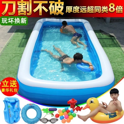 速发。儿童充气游泳池家用成人超大号家庭大型加厚户外浴缸小孩洗