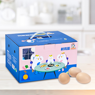 鸡仔总动员鲜鸡蛋 A级生新鲜鸡蛋40枚鸡蛋新鲜