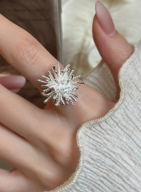 精致蒲公英烟花戒指女小众设计感