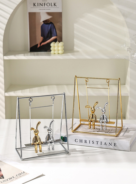 创意解压桌面秋千熊装饰网红客厅书房书架装饰孩子的生日礼物