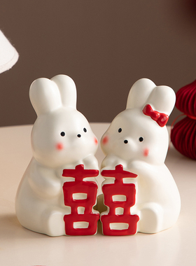 喜庆情侣摆件送新人闺蜜新婚订婚结婚礼物婚房氛围布置客厅装饰品