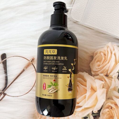 芃芃草防脱固发洗发乳控油减少头发掉落增育发强根发防脱洗发露