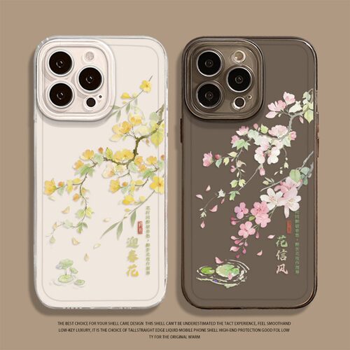 迎春花透明全系小米红米手机壳