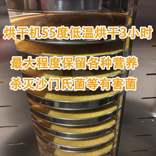 玄凤虎皮牡丹高营养蛋小米鸟食鹦鹉营养繁殖粮