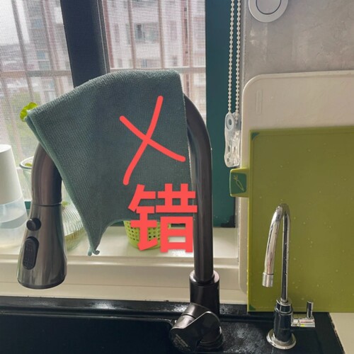 厨房置物架抹布收纳沥水架家用多功能收纳盒水龙头海绵洗碗布挂篮