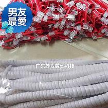 Telephone plus N-long handset line telephone handle line telephone line telephone line telephone line line microphone line telephone curve general
