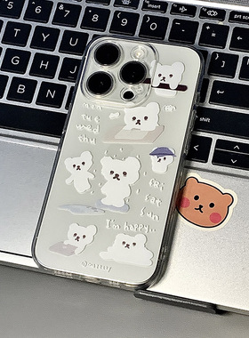 韩国mazzzzy同款可爱工作泡泡小熊手机壳适用phone16Pro苹果15promax手机壳14Pro软壳11防摔12透明13保护套XR