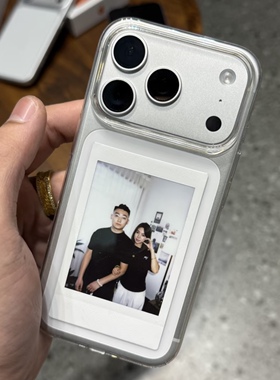 超薄不发黄PC透明新款硬壳diy拍立得照片来图定制适用17pro苹果16promax手机壳iPhone15pro简约14高级感13/12