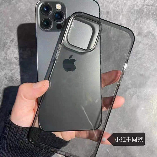 高级黑灰色直边苹果透明软壳