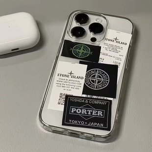 小红书同款diy石头岛标签适用iphone18苹果16ProMax手机壳17创意XR个性13Pro网红x防摔12个性14Pro创意xsmax