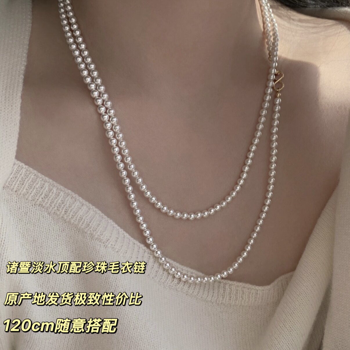 120cm natural freshwater real pearl necklace aurora flawless mult