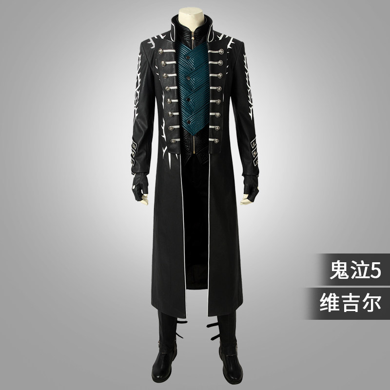 星雨辰 鬼泣5cos维吉尔同款全套cosplay服装游戏二次元同款演出服