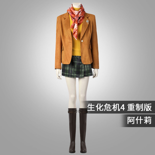 星雨辰 生化危机4cos 阿什莉cosplay套装游戏cos服二次元漫服re4