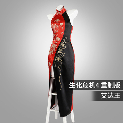 星雨辰 生化危机4艾达王Ada Wong同款旗袍cos服 cosplay刺绣套装