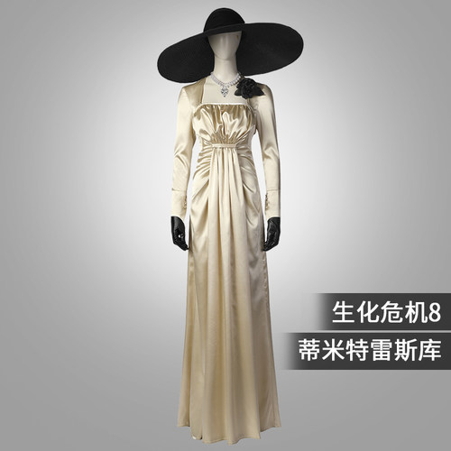 星雨辰 生化危机9八尺夫人cos服蒂米特雷斯库cosplay套装游戏同款