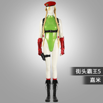 星雨辰 街头霸王5嘉米同款cos服Street Fighter 5游戏cosplay套装