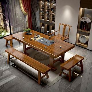 实木茶桌全套新中式大板椅组合茶台客厅茶几办公室喝茶桌子一整套