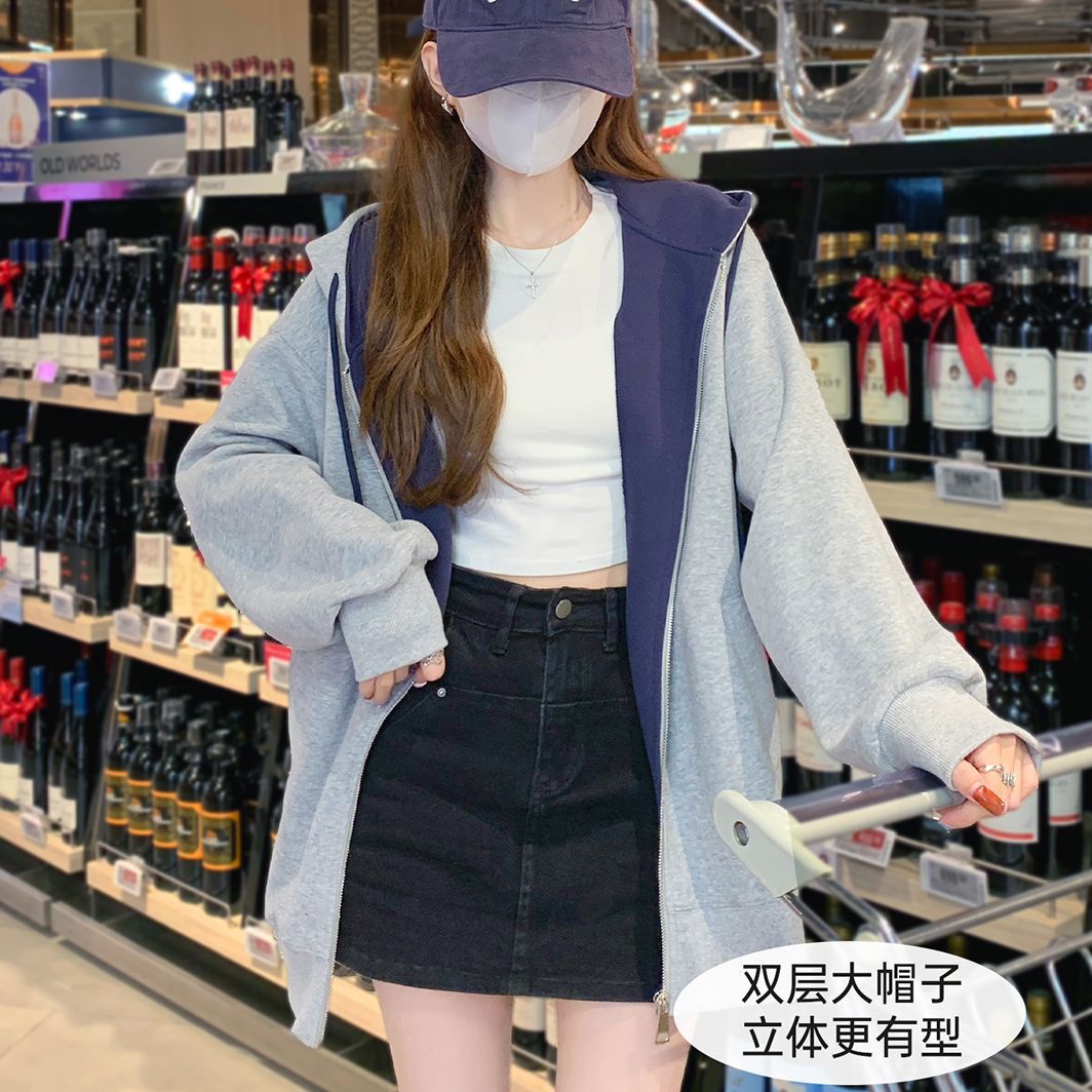 秋季撞色连帽卫衣外套女2026新款早秋长袖巨好看宽松上衣韩系穿搭