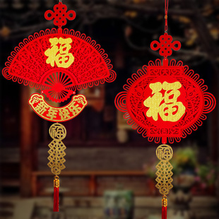 2026龙年新年春节过年立体大门墙壁家用挂饰福字挂件装饰布置拉花